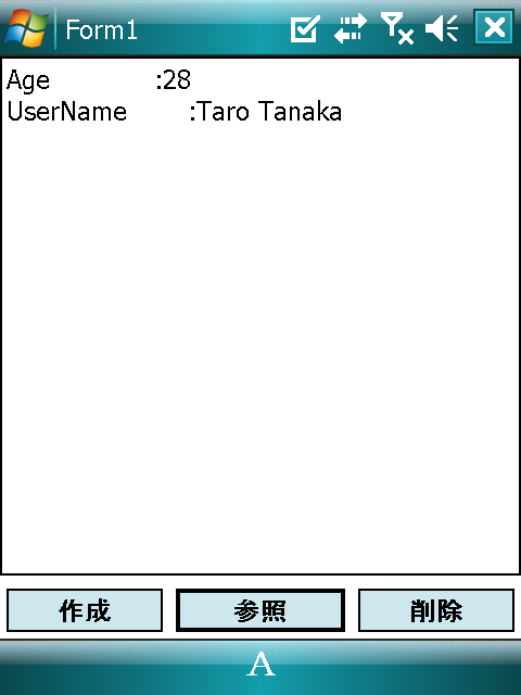 f:id:ch3cooh393:20140815011948p:plain f:id:ch3cooh393:20140815011948p:plain