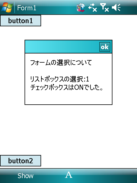 f:id:ch3cooh393:20140815013239p:plain f:id:ch3cooh393:20140815013239p:plain