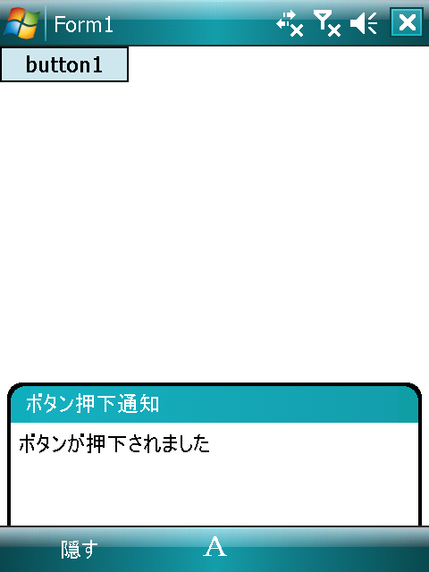 f:id:ch3cooh393:20140815013306p:plain f:id:ch3cooh393:20140815013306p:plain