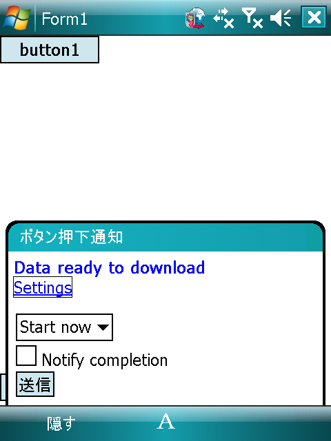 f:id:ch3cooh393:20140815013353p:plain f:id:ch3cooh393:20140815013353p:plain