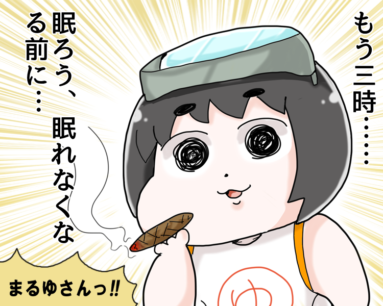 f:id:ch3cooh393:20140827114647p:plain