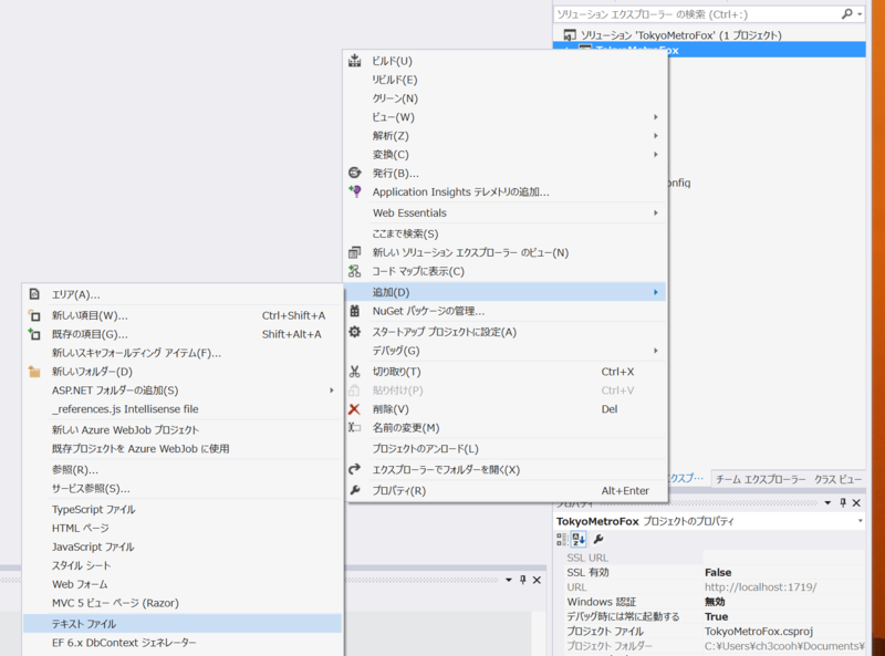 f:id:ch3cooh393:20141013122145p:plain