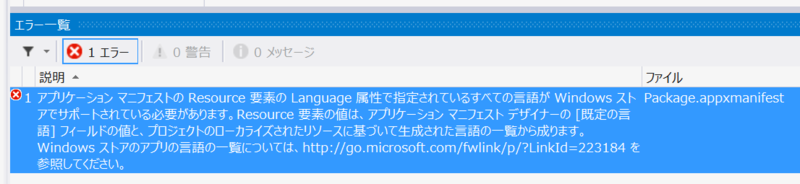 f:id:ch3cooh393:20141101233856p:plain f:id:ch3cooh393:20141101233856p:plain