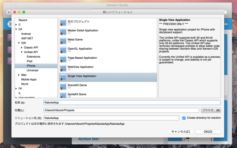 f:id:ch3cooh393:20141204174930p:plain f:id:ch3cooh393:20141204174930p:plain