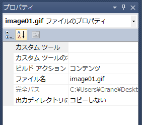 f:id:ch3cooh393:20141210003556p:plain f:id:ch3cooh393:20141210003556p:plain