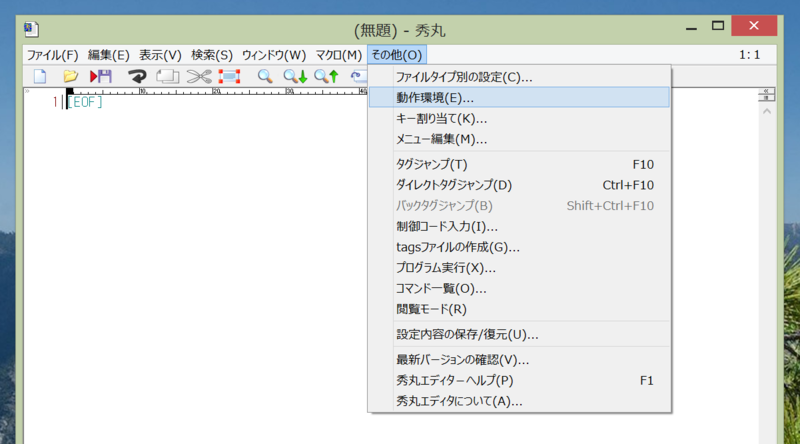 f:id:ch3cooh393:20141231003524p:plain