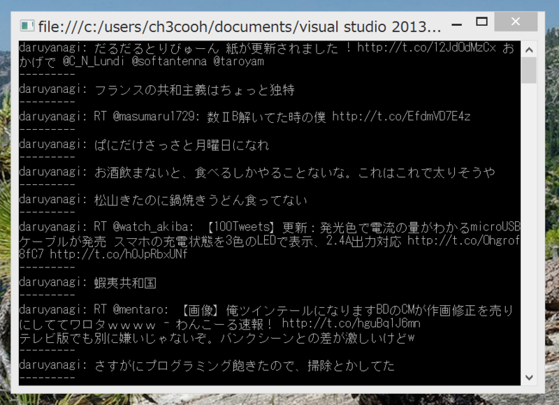 f:id:ch3cooh393:20150118184213p:plain f:id:ch3cooh393:20150118184213p:plain