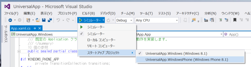 f:id:ch3cooh393:20150302164802p:plain f:id:ch3cooh393:20150302164802p:plain