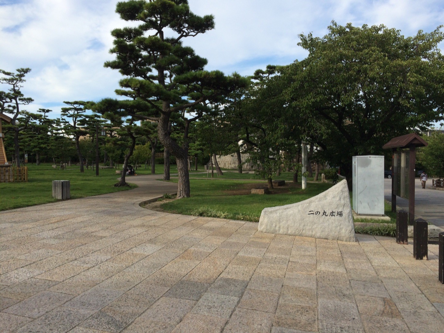 f:id:ch3cooh393:20150819000712j:image