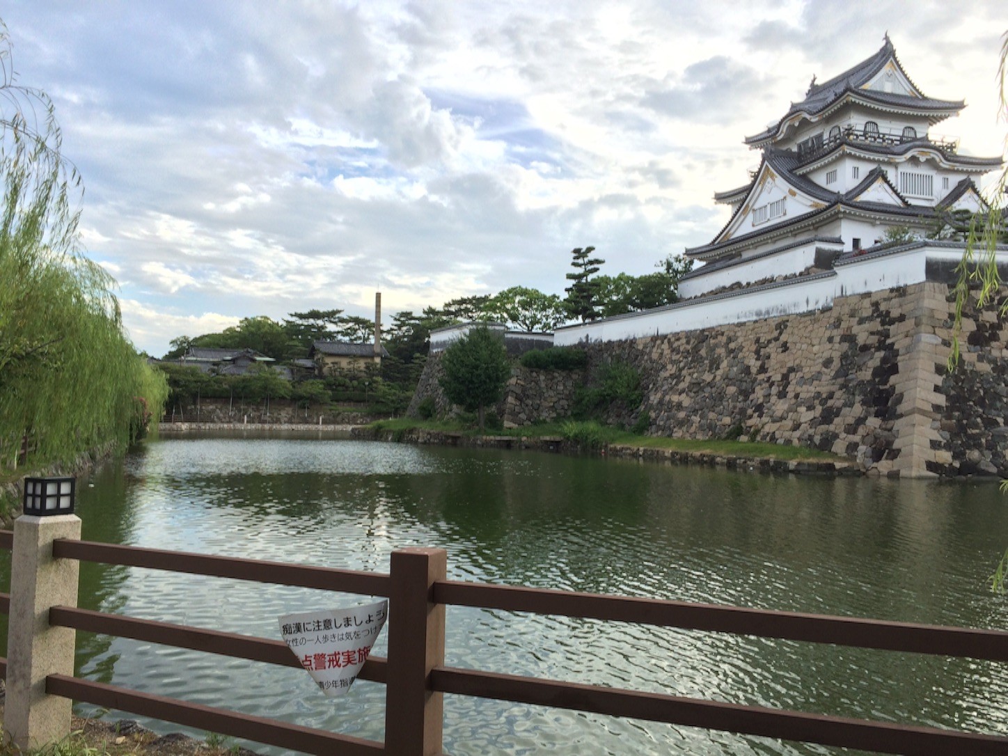 f:id:ch3cooh393:20150819000944j:image