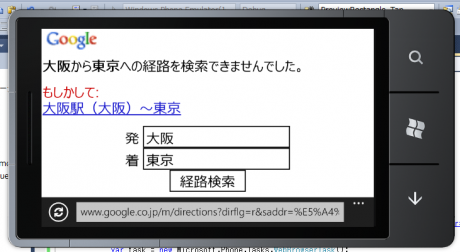 f:id:ch3cooh393:20150830174605p:plain