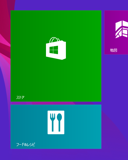 f:id:ch3cooh393:20150905215555p:plain f:id:ch3cooh393:20150905215555p:plain