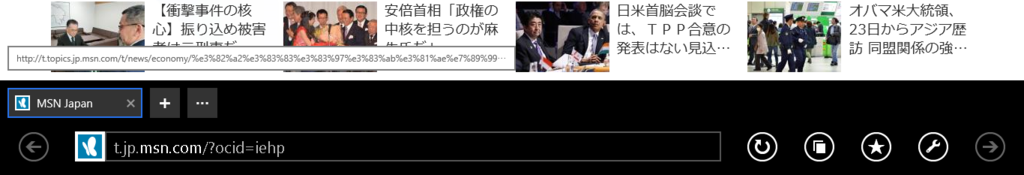 f:id:ch3cooh393:20150905215736p:plain f:id:ch3cooh393:20150905215736p:plain