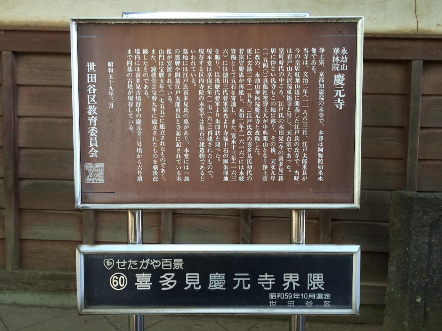 f:id:ch3cooh393:20151003161835j:image f:id:ch3cooh393:20151003161835j:image