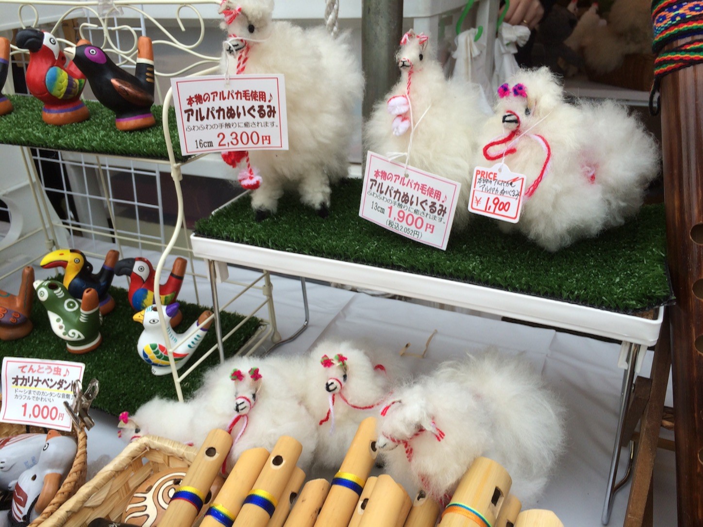 f:id:ch3cooh393:20151010220034j:image