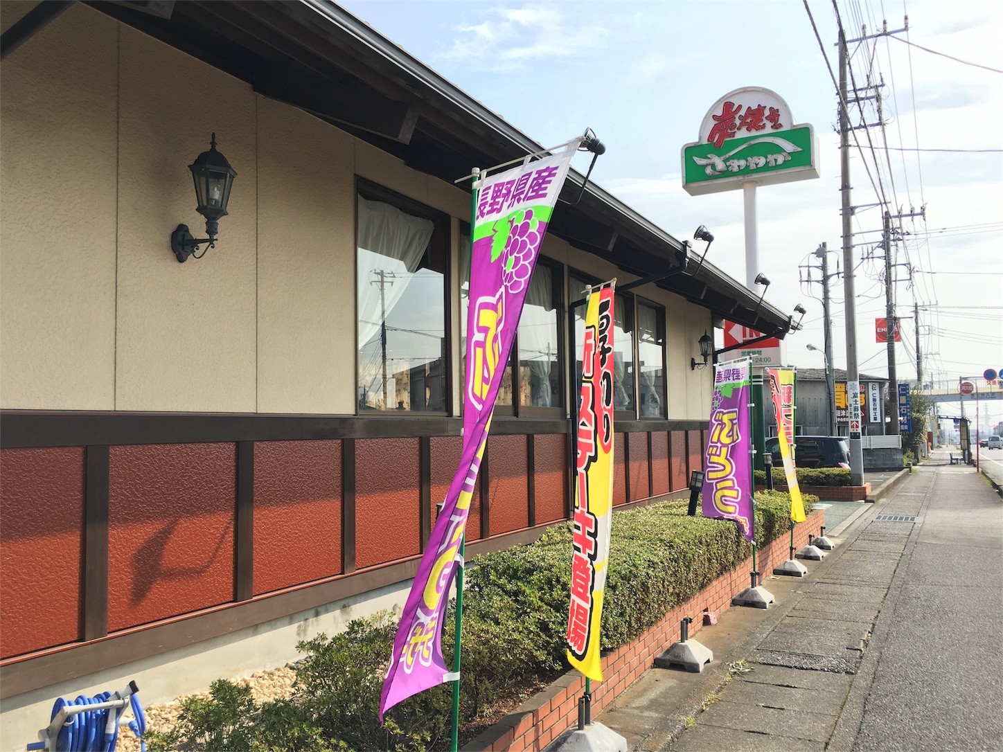 f:id:ch3cooh393:20151024233904j:image