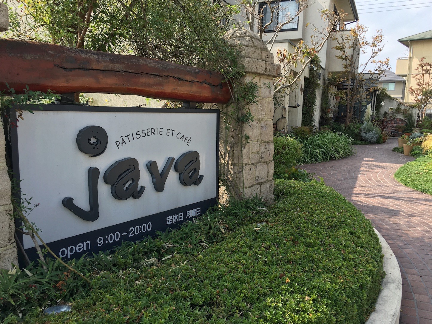 f:id:ch3cooh393:20151024234224j:image