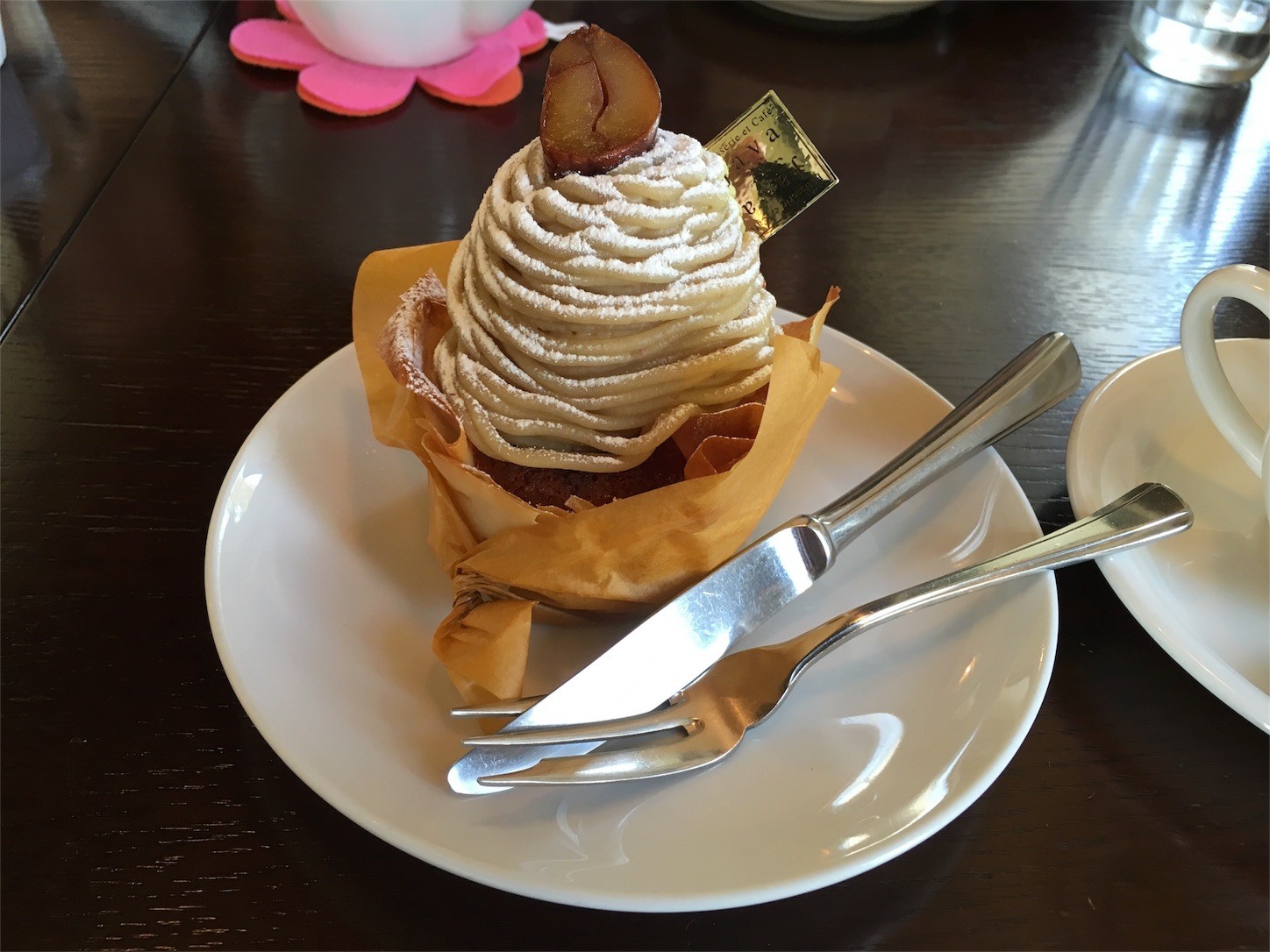 f:id:ch3cooh393:20151024234233j:image