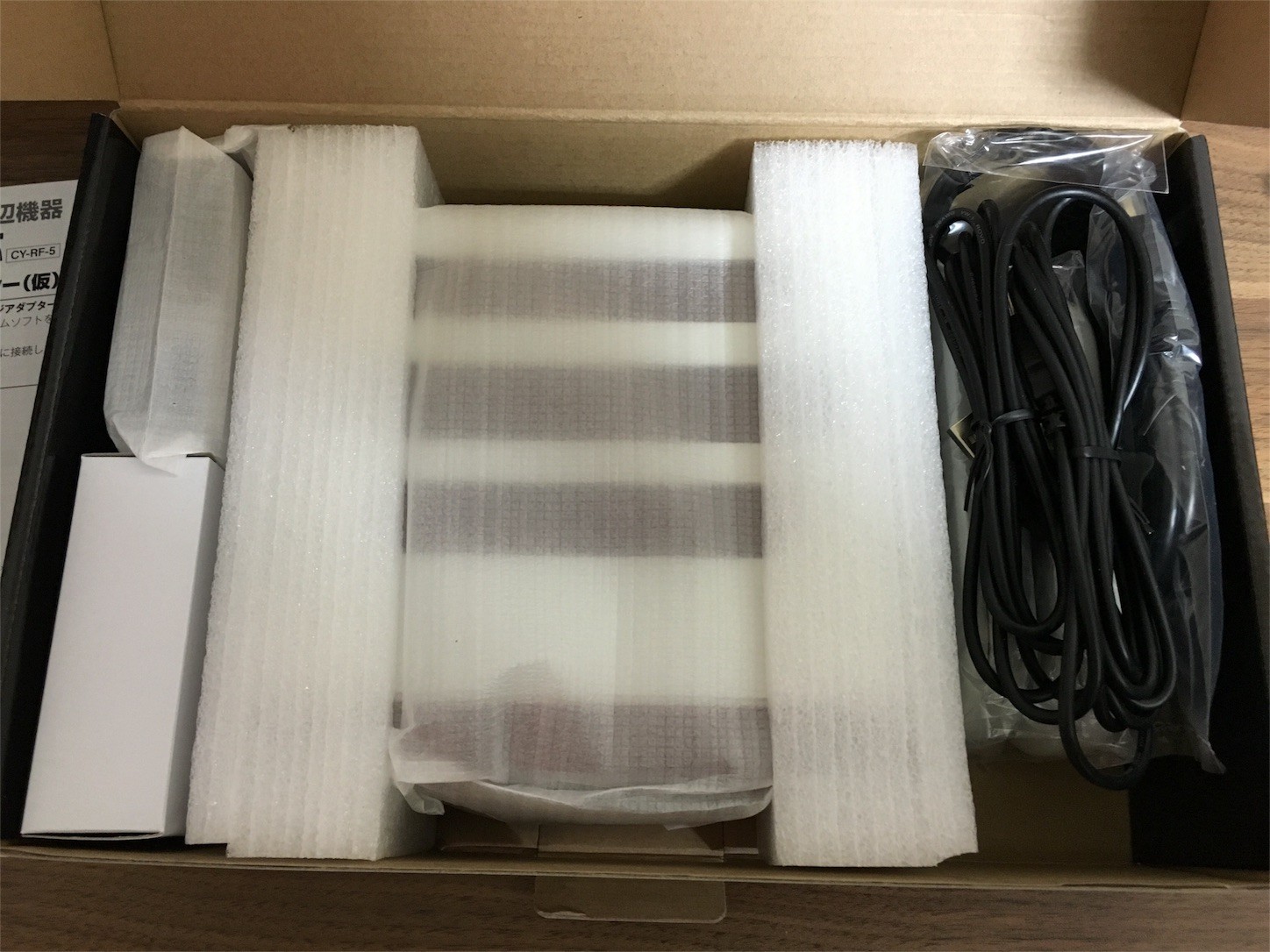 f:id:ch3cooh393:20151031233159j:image