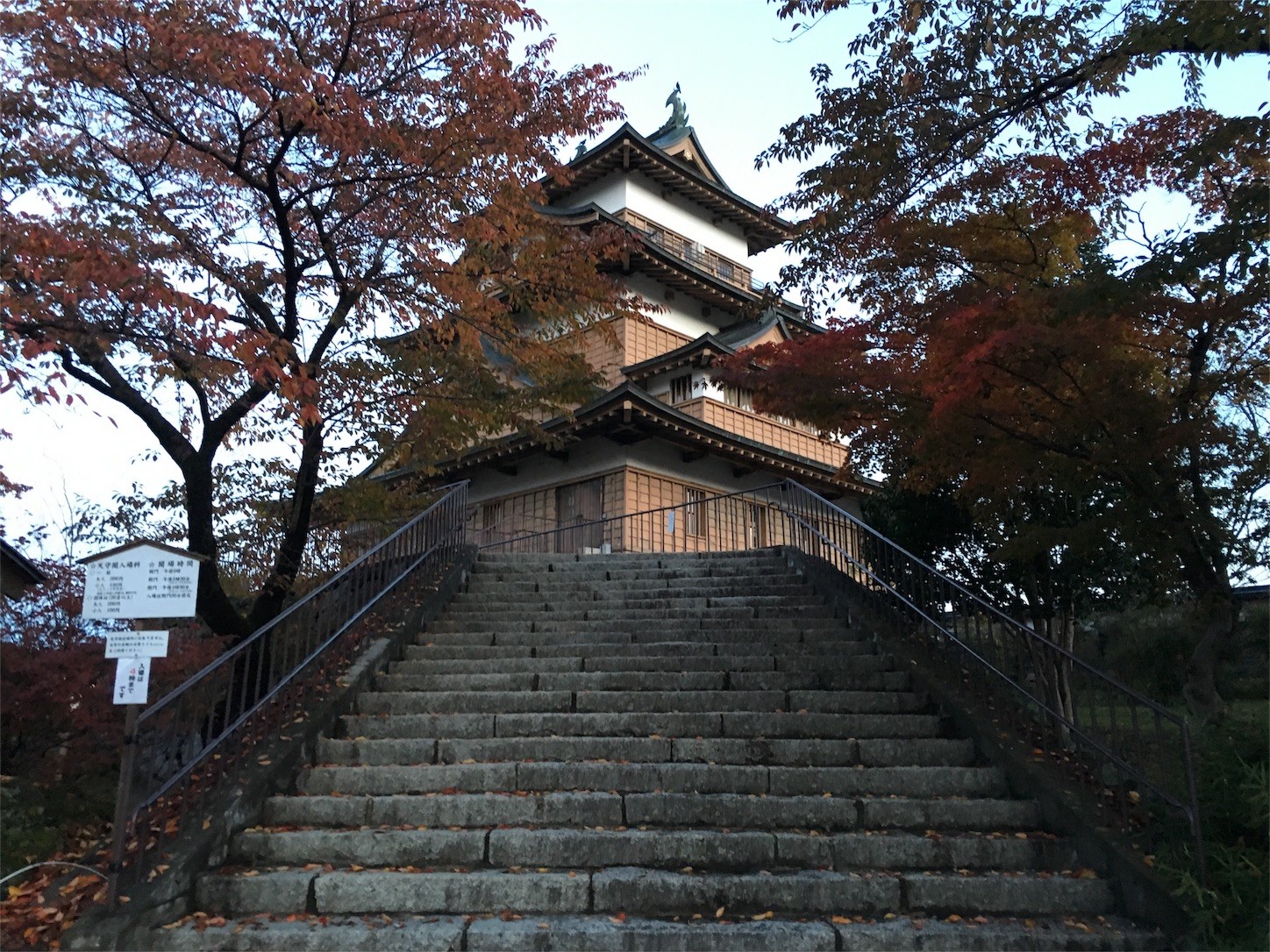 f:id:ch3cooh393:20151103102252j:image