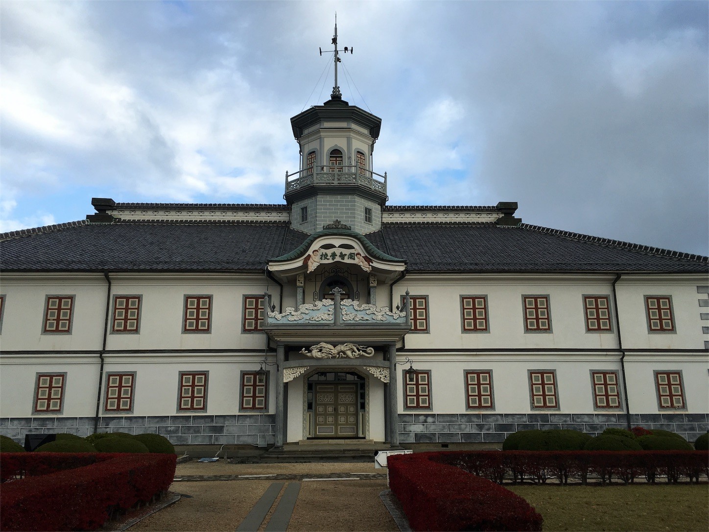 f:id:ch3cooh393:20151103104500j:image