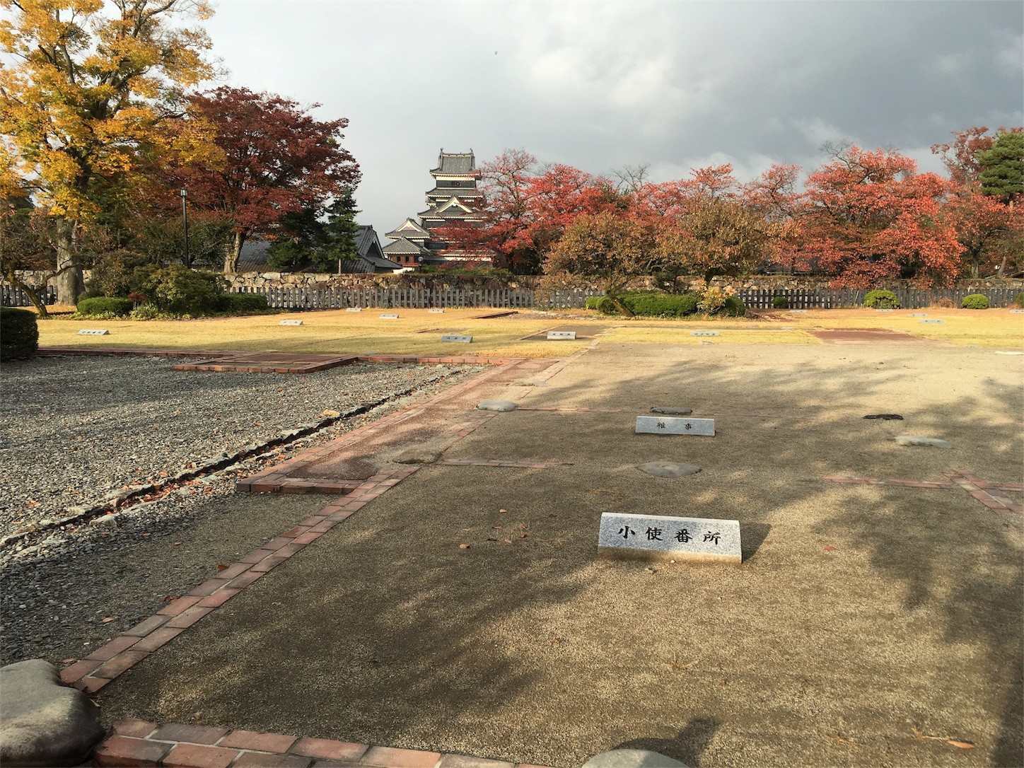 f:id:ch3cooh393:20151103104657j:image