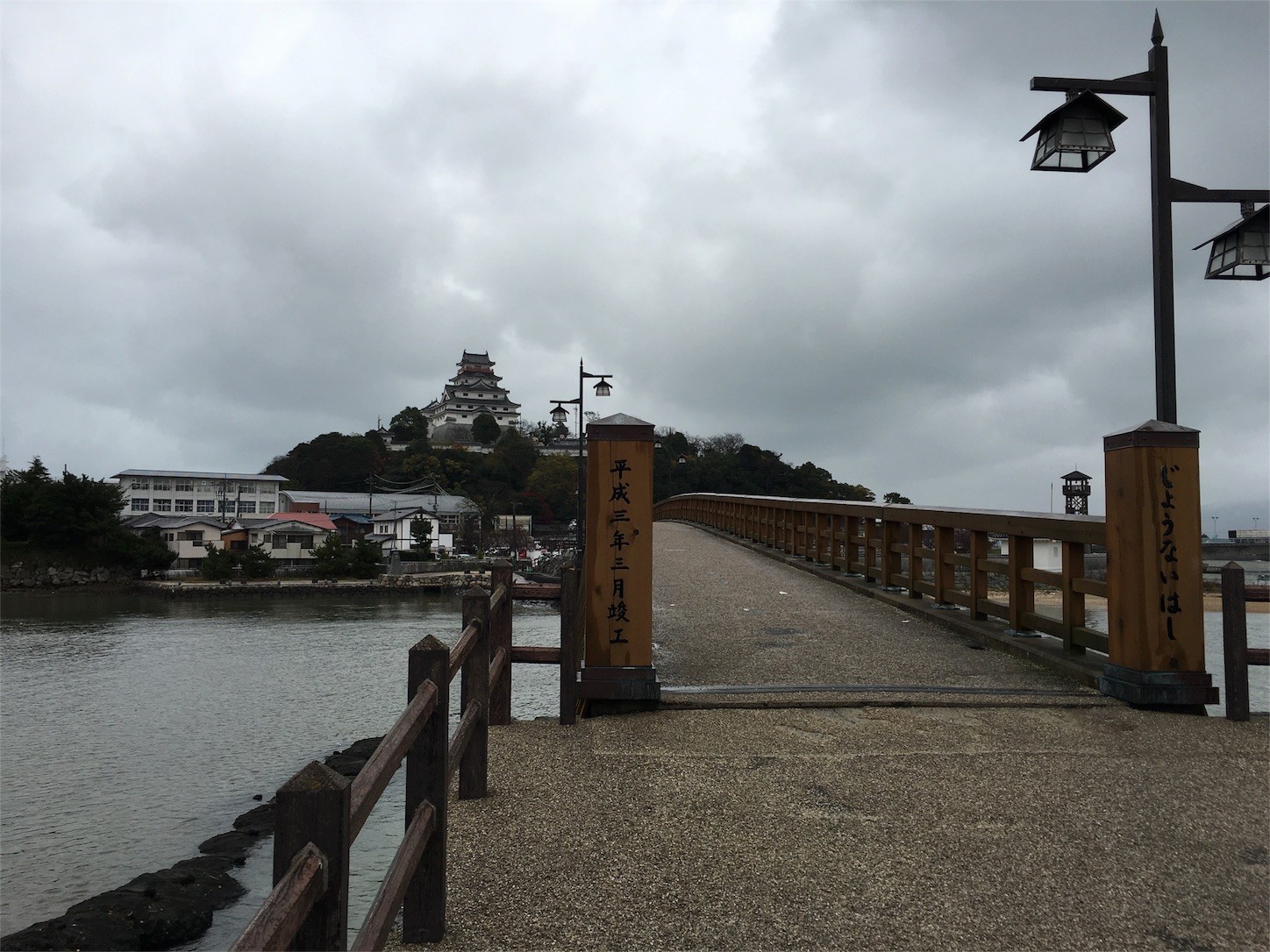 f:id:ch3cooh393:20151211184728j:image