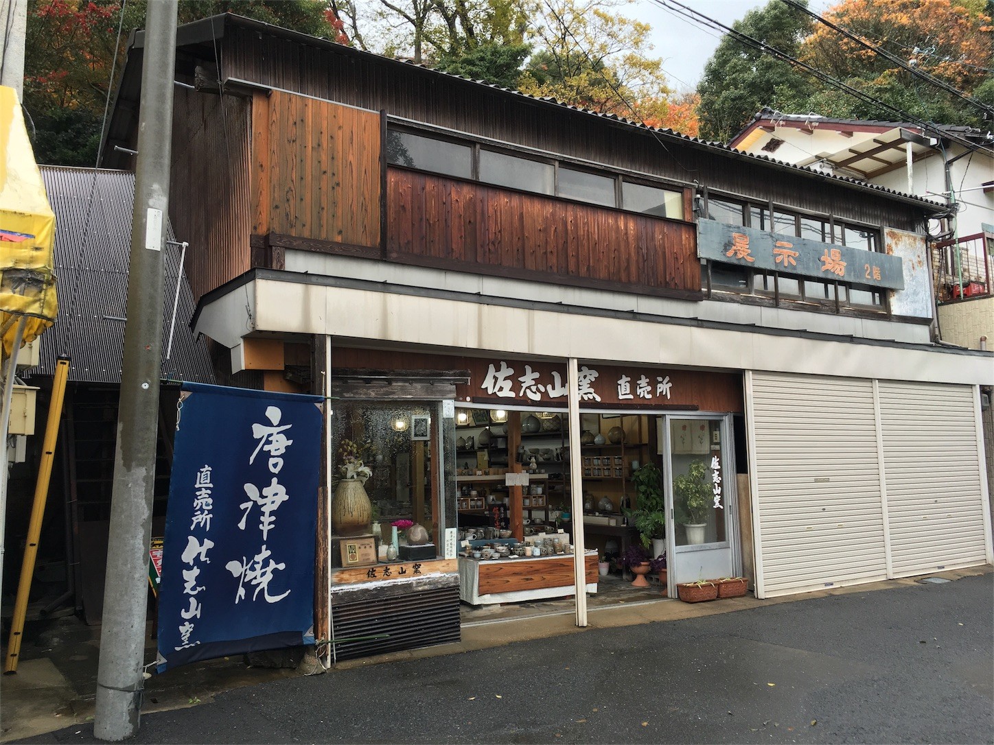 f:id:ch3cooh393:20151211185148j:image