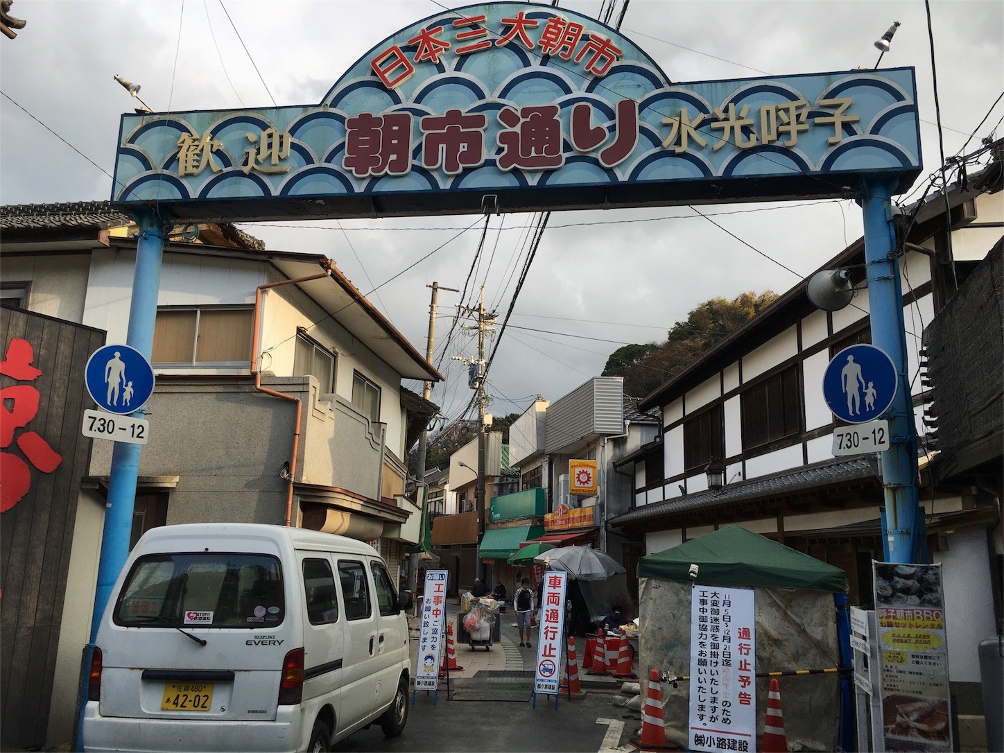 f:id:ch3cooh393:20151212201430j:image f:id:ch3cooh393:20151212201430j:image