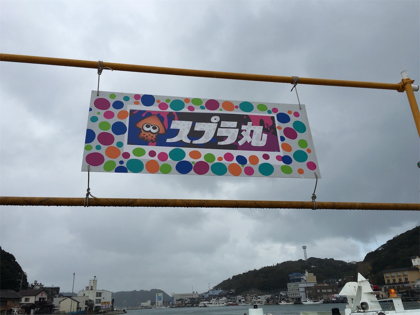 f:id:ch3cooh393:20151212201515j:image f:id:ch3cooh393:20151212201515j:image