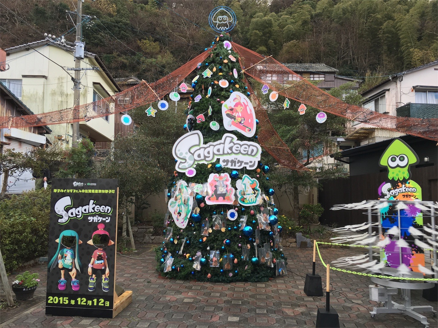 f:id:ch3cooh393:20151212202139j:image f:id:ch3cooh393:20151212202139j:image