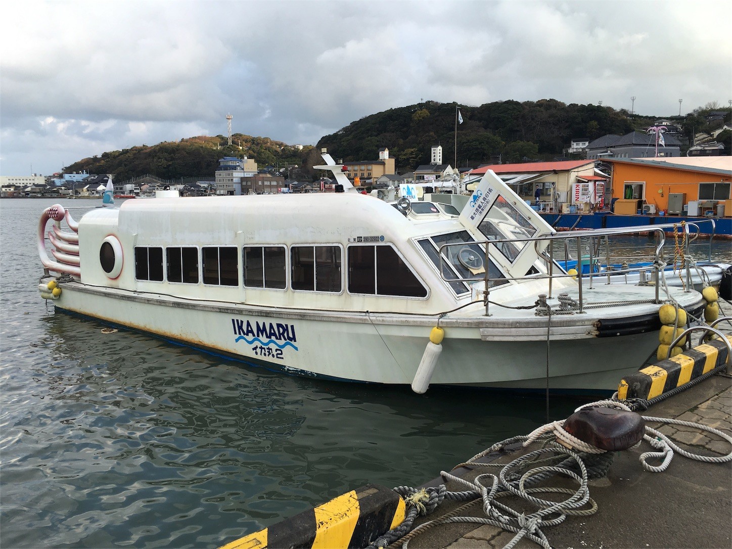 f:id:ch3cooh393:20151212204047j:image