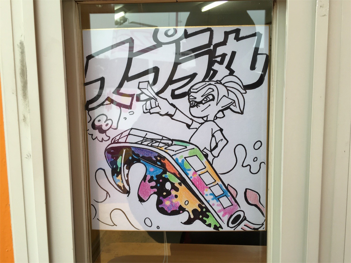 f:id:ch3cooh393:20151212232518j:image f:id:ch3cooh393:20151212232518j:image