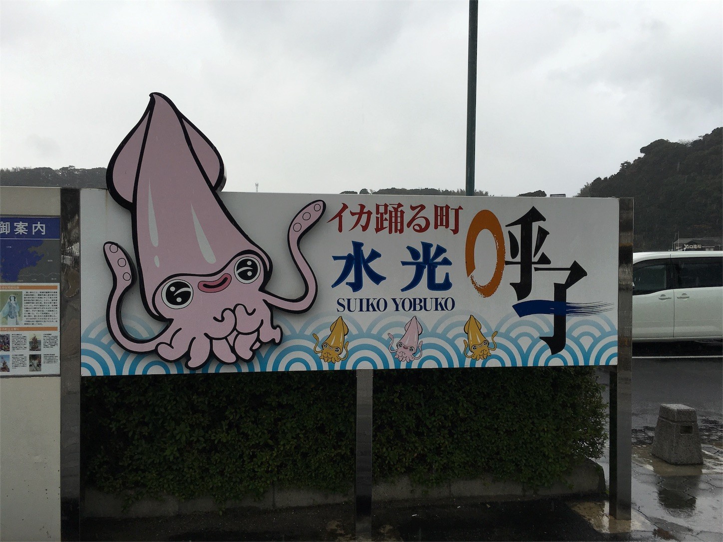 f:id:ch3cooh393:20151212233406j:image f:id:ch3cooh393:20151212233406j:image