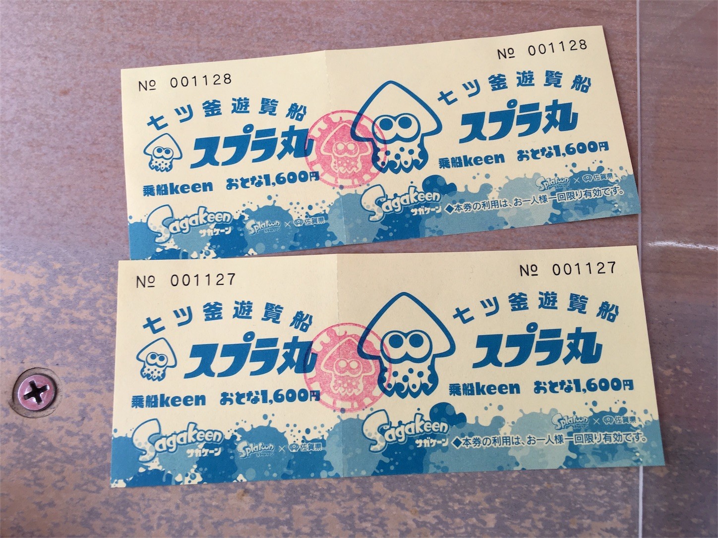 f:id:ch3cooh393:20151215102420j:image f:id:ch3cooh393:20151215102420j:image