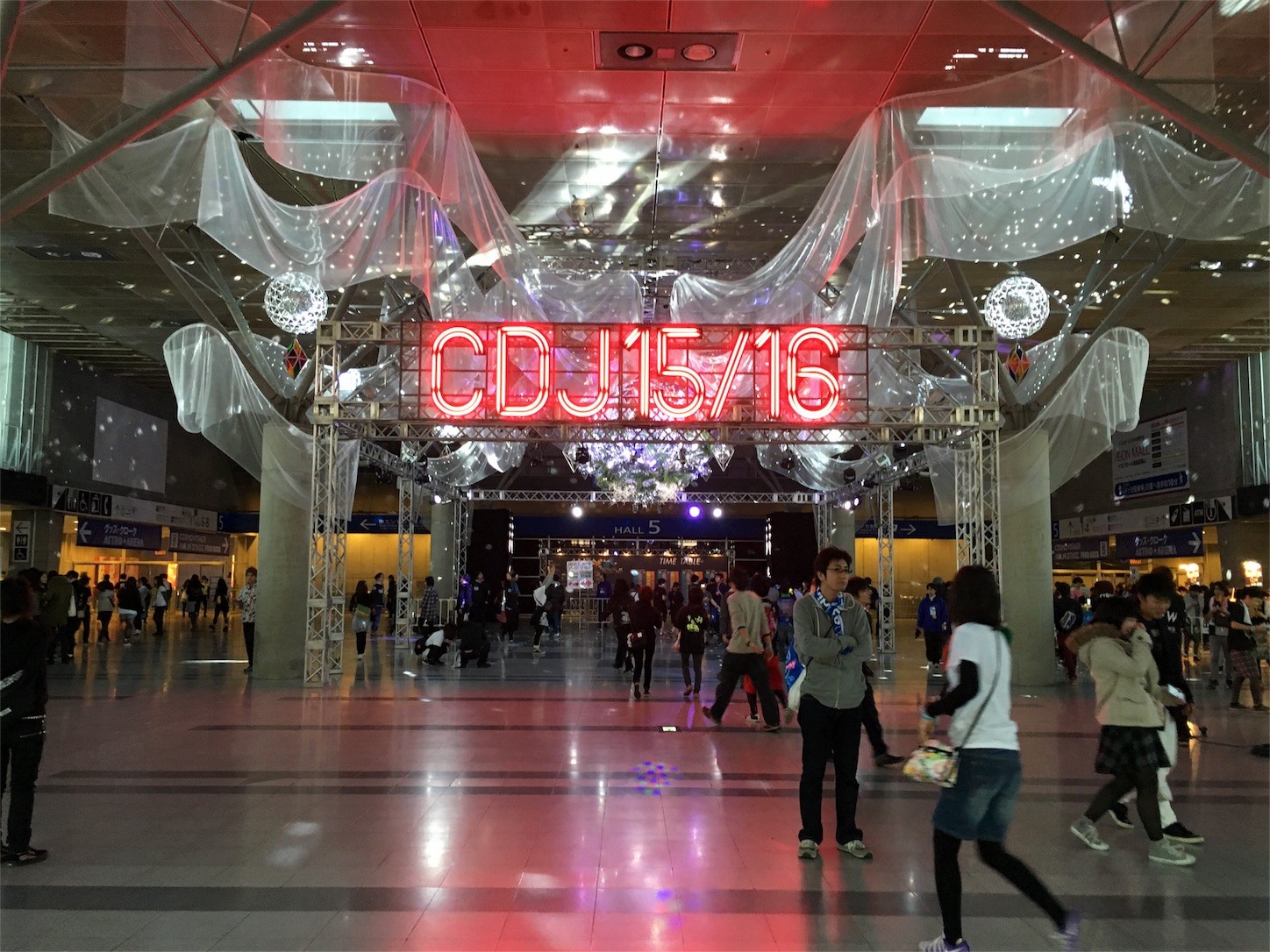 f:id:ch3cooh393:20151228161947j:image