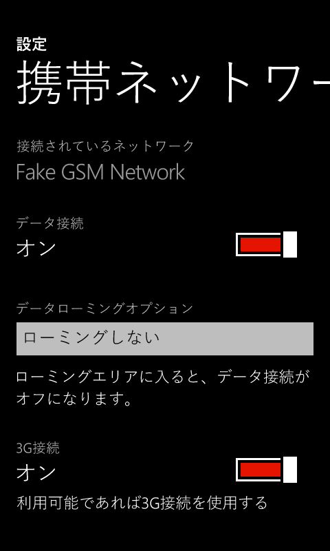 f:id:ch3cooh393:20160115150514p:plain f:id:ch3cooh393:20160115150514p:plain