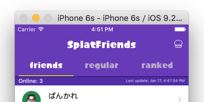 Swiftでuinavigationcontrollerのナビゲーションバーを表示 非表示を動的に切り替える 酢ろぐ