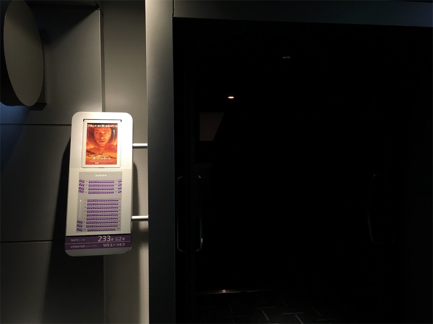 f:id:ch3cooh393:20160207000047j:image