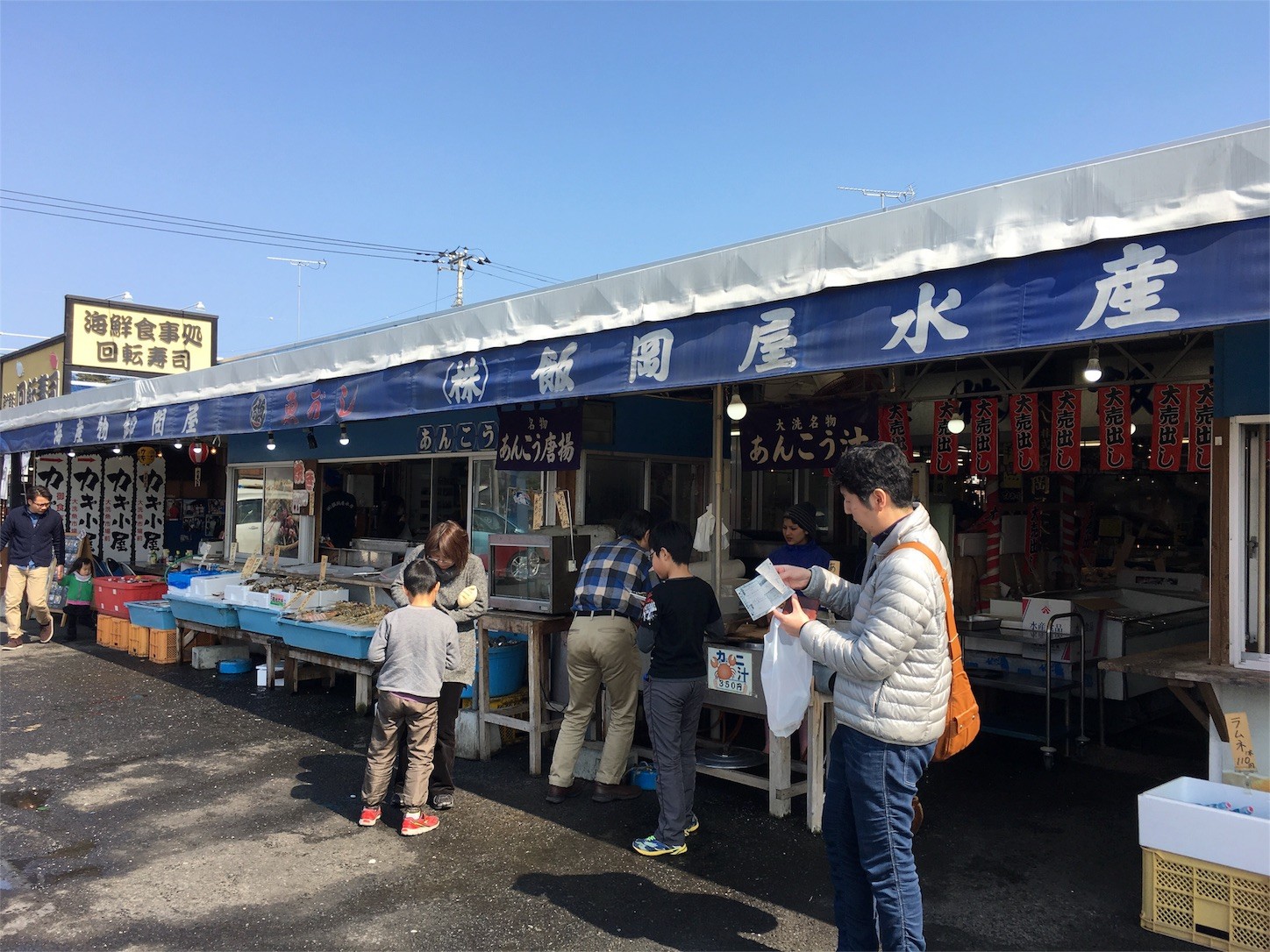 f:id:ch3cooh393:20160227120223j:image