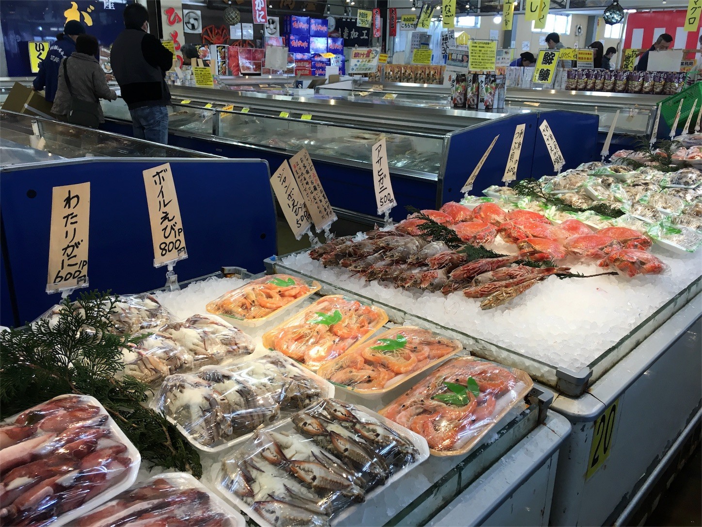 f:id:ch3cooh393:20160227120248j:image