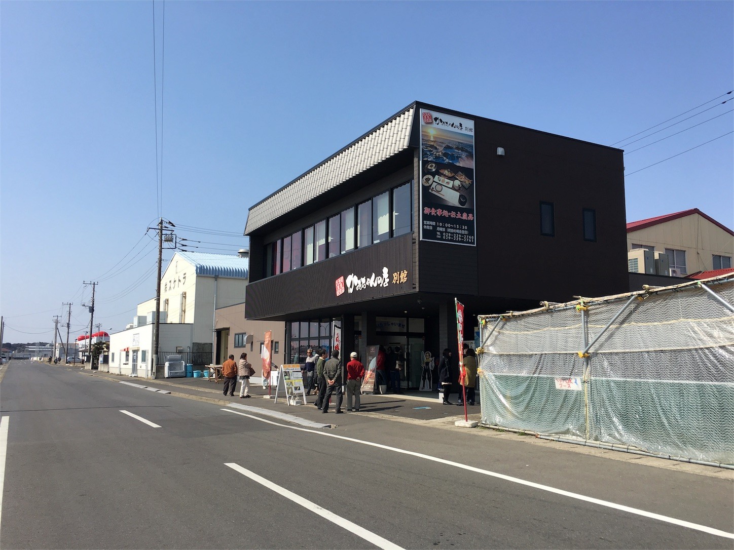 f:id:ch3cooh393:20160227121317j:image