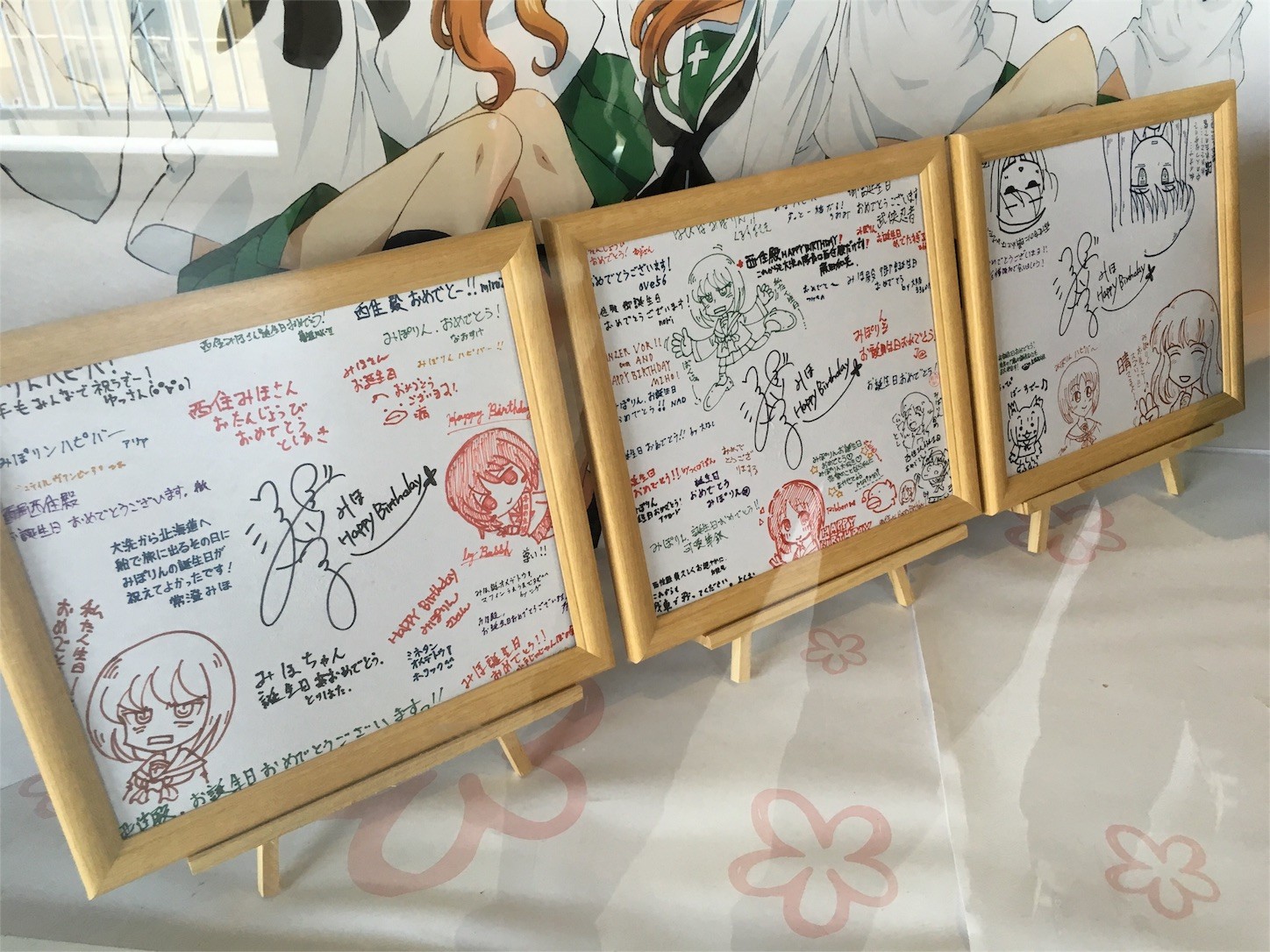 f:id:ch3cooh393:20160227131624j:image