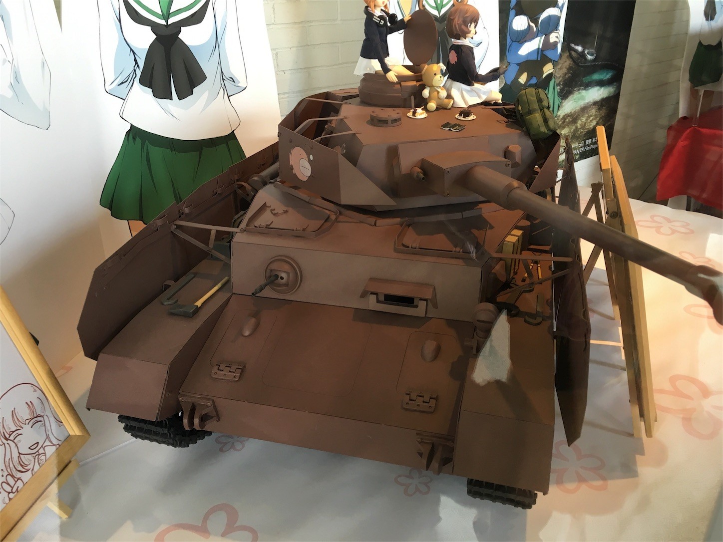 f:id:ch3cooh393:20160227131643j:image