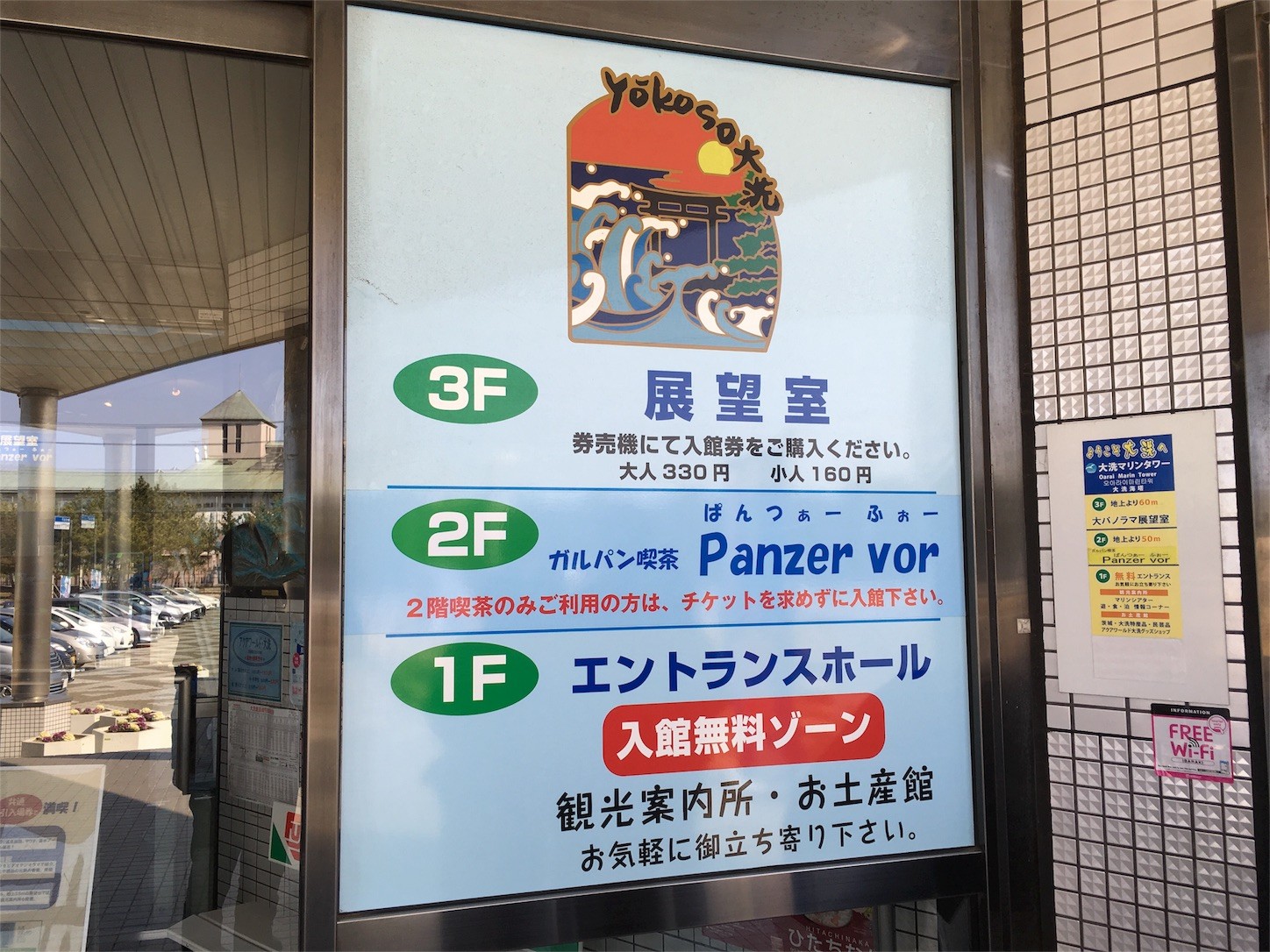 f:id:ch3cooh393:20160227133042j:image