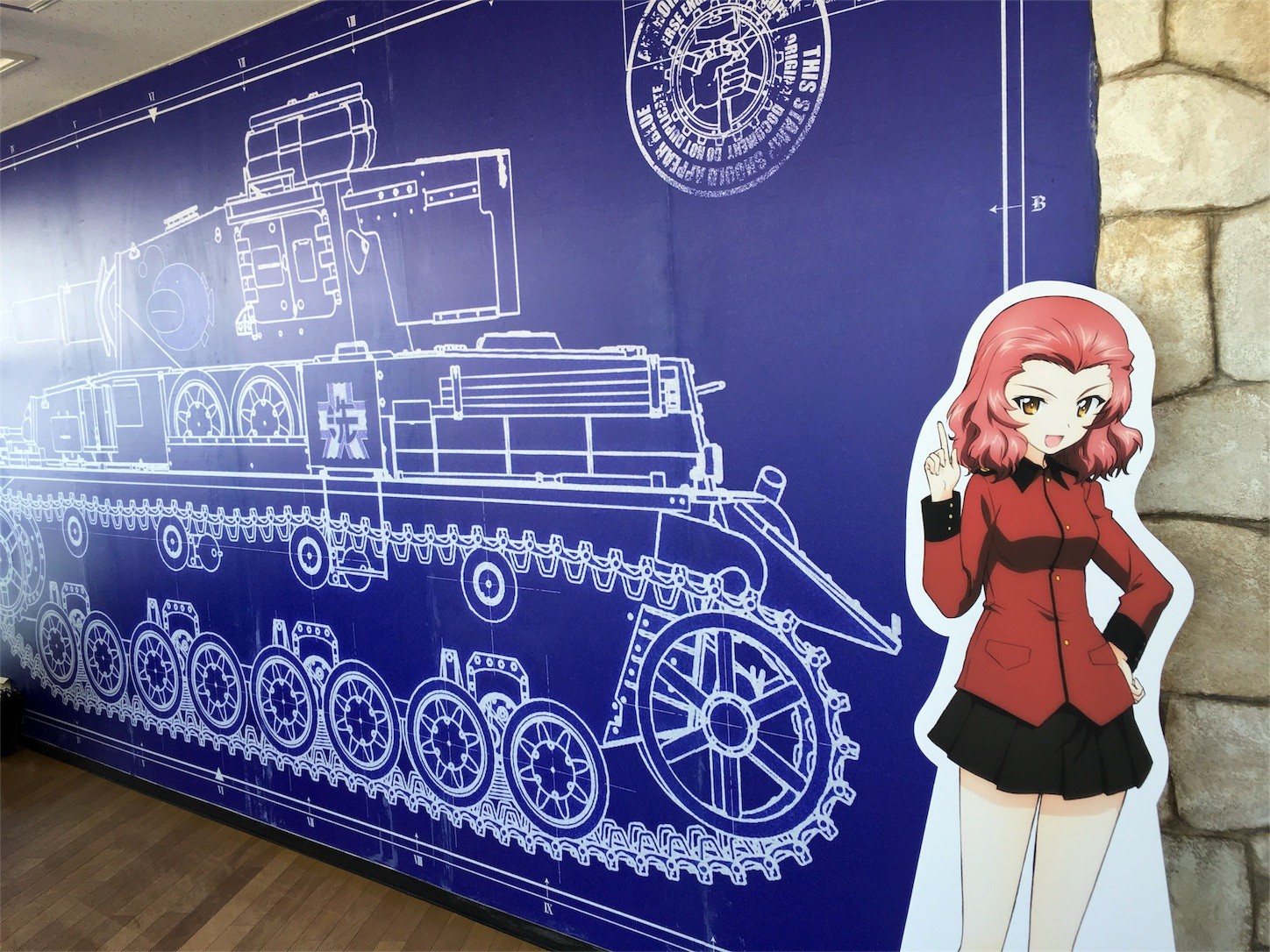 f:id:ch3cooh393:20160227140328j:image