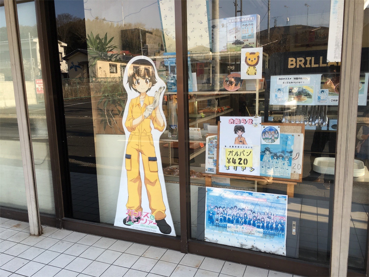 f:id:ch3cooh393:20160227144744j:image