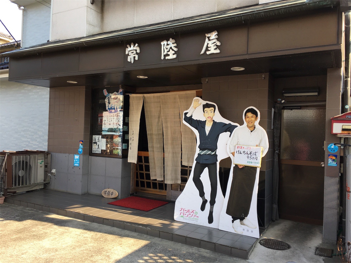 f:id:ch3cooh393:20160227144853j:image