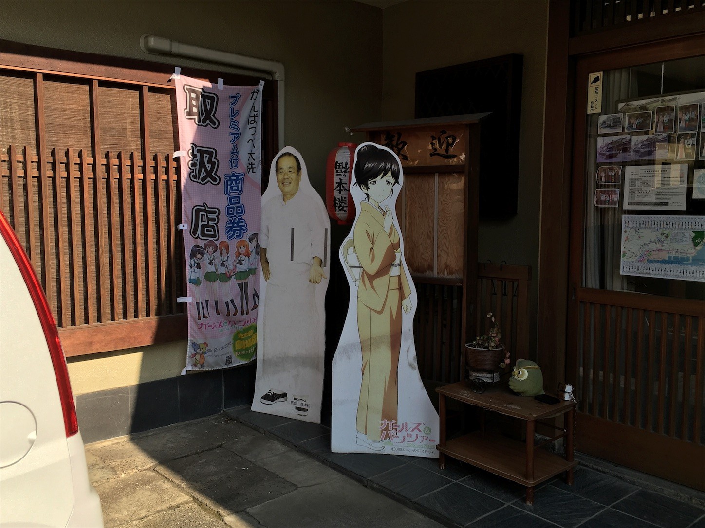 f:id:ch3cooh393:20160227144936j:image