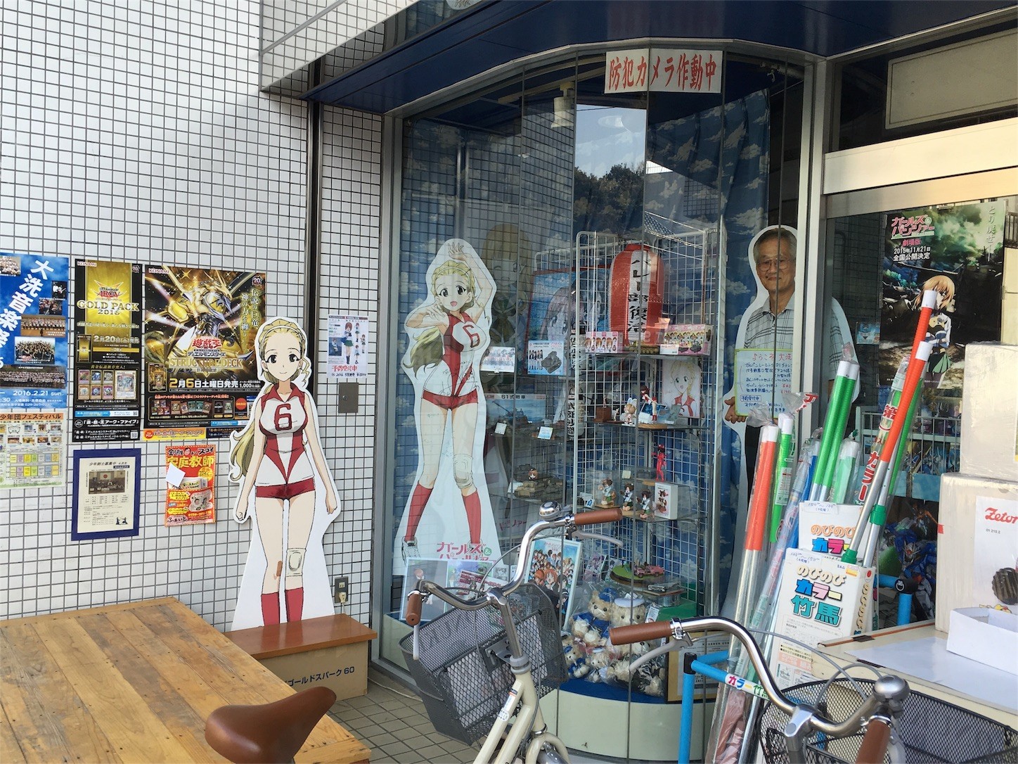 f:id:ch3cooh393:20160227145016j:image